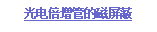 ı: 籶ܵĴ